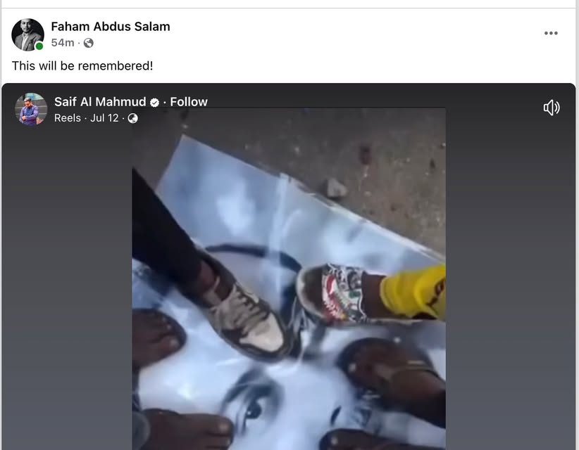 ফাহাম আব্দুস সালামের শেয়ার থেকে একটা ভিডিও দেখলাম, যেখানে শহীদ জিয়াউর রহমানের ছবি পা দিয়ে মাড়ানো হচ্ছে, আর তার জুম ভিডিও কর…